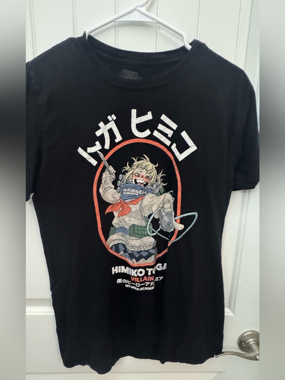 My Hero Academia Himiko Toga Villain Anime Graphic Tee | Black | Medium A